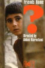 Watch Khane-ye doust kodjast Gomovies