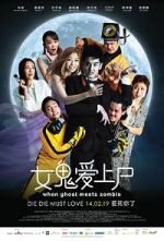Watch When Ghost Meets Zombie Gomovies