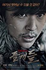 Watch Wild Dogs Gomovies
