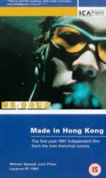 Watch Made in Hong Kong Gomovies
