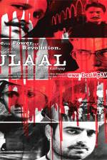 Watch Gulaal Gomovies