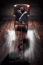 Watch Forgotten Gomovies