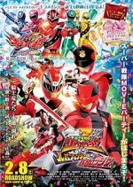 Watch Kishiryu Sentai Ryusoulger vs. Lupinranger vs. Patranger Gomovies