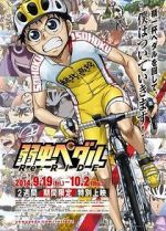 Watch Yowamushi Pedal Re: Ride Gomovies
