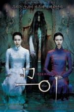 Watch Muoi The Legend of a Portrait Gomovies