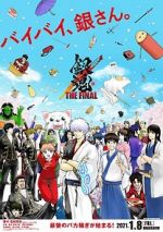 Watch Gintama: The Final Gomovies