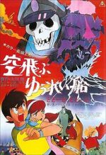 Watch Flying Phantom Ship Gomovies