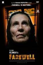 Watch Proshchanie Gomovies