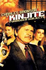 Watch Kinjite Forbidden Subjects Gomovies