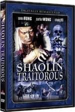 Watch Traitorous Gomovies