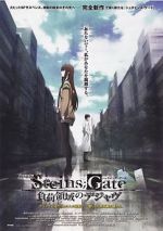 Watch Steins Gate the Movie: Load Region of Dj vu Gomovies