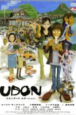 Watch Udon Gomovies