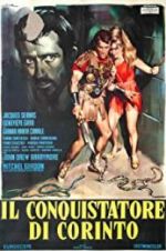 Watch The Centurion Gomovies