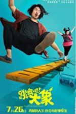 Watch Dancing Elephant Gomovies