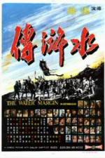 Watch Shui hu zhuan Gomovies