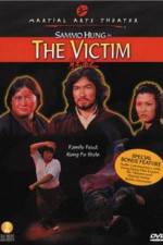 Watch Shen bu you ji Gomovies