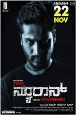 Watch Neuron Gomovies