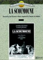 Watch Scoumoune Gomovies