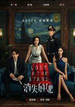 Watch Lost in the Stars Gomovies