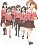 Watch Azumanga Daioh: The Very Short Movie (Short 2001) Gomovies