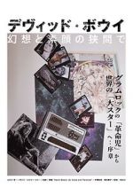 Watch David Bowie: Up Close and Personal Gomovies