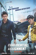 Watch Confidential Assignment Gomovies
