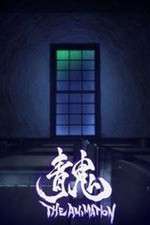 Watch Ao Oni: The Animation Gomovies