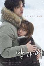 Watch A Man and a Woman Gomovies
