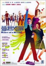 Watch Dance of a Dream Gomovies