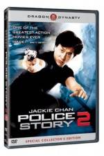 Watch Police Story 2 Gomovies
