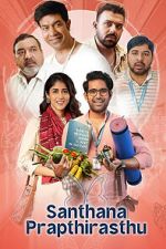 Watch Santhana Prapthirasthu Gomovies123