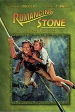 Watch Romancing the Stone Gomovies