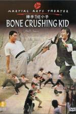 Watch La shou xiao xi Gomovies