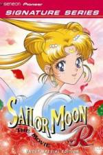 Watch Gekijô-ban - Bishôjo senshi Sêrâ Mûn R Gomovies