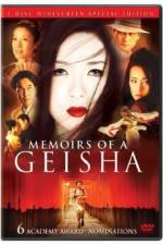 Watch Memoirs of a Geisha Gomovies