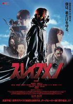 Watch Slavemen Gomovies