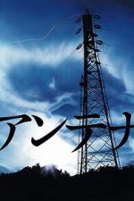 Watch Antenna Gomovies