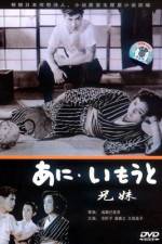 Watch Older Brother, Younger Sister Gomovies