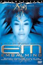 Watch Enbamingu Gomovies