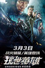 Watch Unserious Hero Gomovies