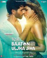 Watch Teri Baaton Mein Aisa Uljha Jiya Gomovies