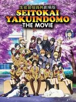 Watch Seitokai Yakuindomo the Movie Gomovies