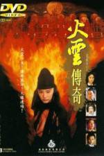 Watch Huo yun chuan qi Gomovies