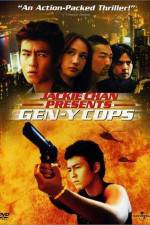 Watch Tejing xinrenlei 2 Gomovies
