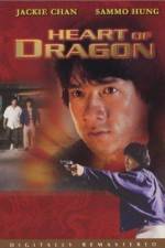 Watch Long de xin Gomovies