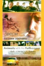 Watch Animals with the Tollkeeper Gomovies