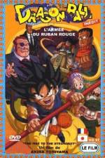 Watch Doragon bru Saiky e no michi Gomovies