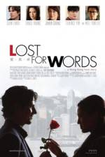 Watch Lost for Words Gomovies