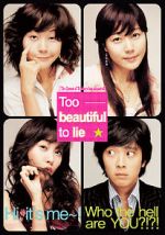 Watch Too Beautiful to Lie Gomovies