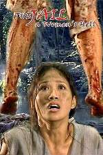 Watch The Jail: The Women's Hell Gomovies